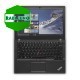 notebook Lenovo ThinkPad X260 i5 FHD W10p 2y